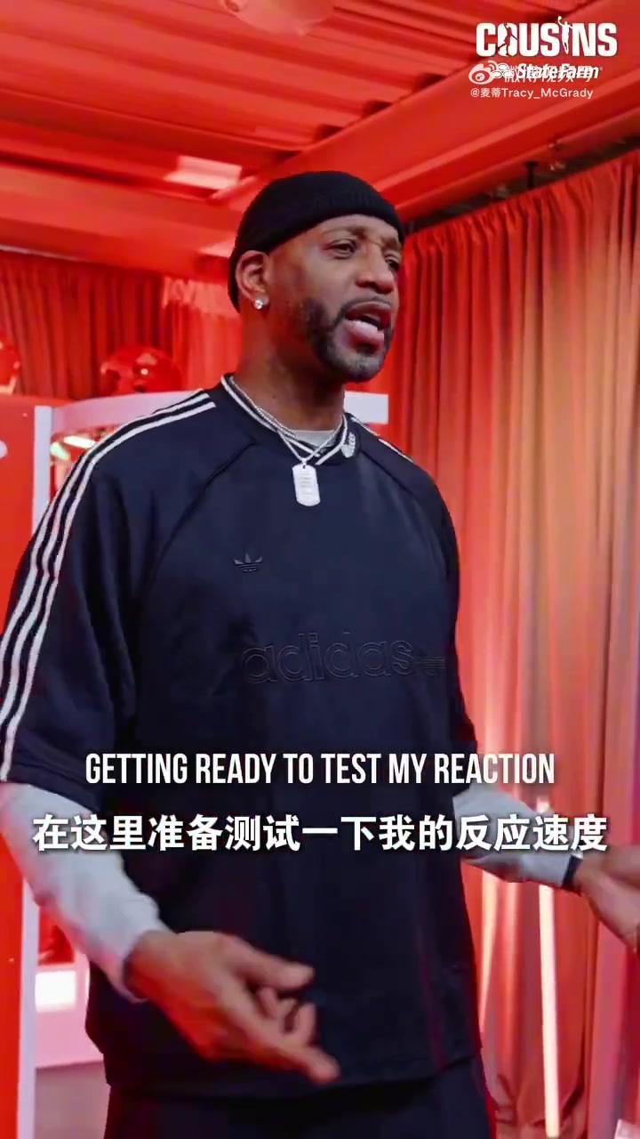 开云体育中国-麦迪玩反应力测试游戏！毕竟麦迪 这反应够灵敏！